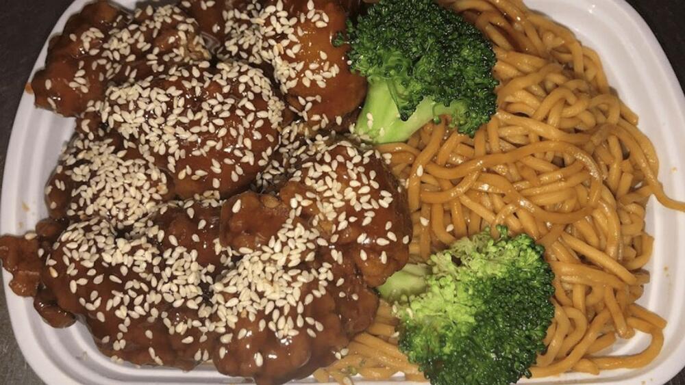 C20. Sesame Chicken