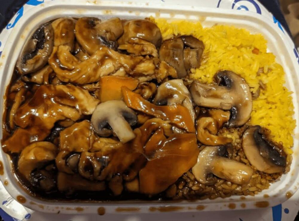 C12. Chicken with Mushroom