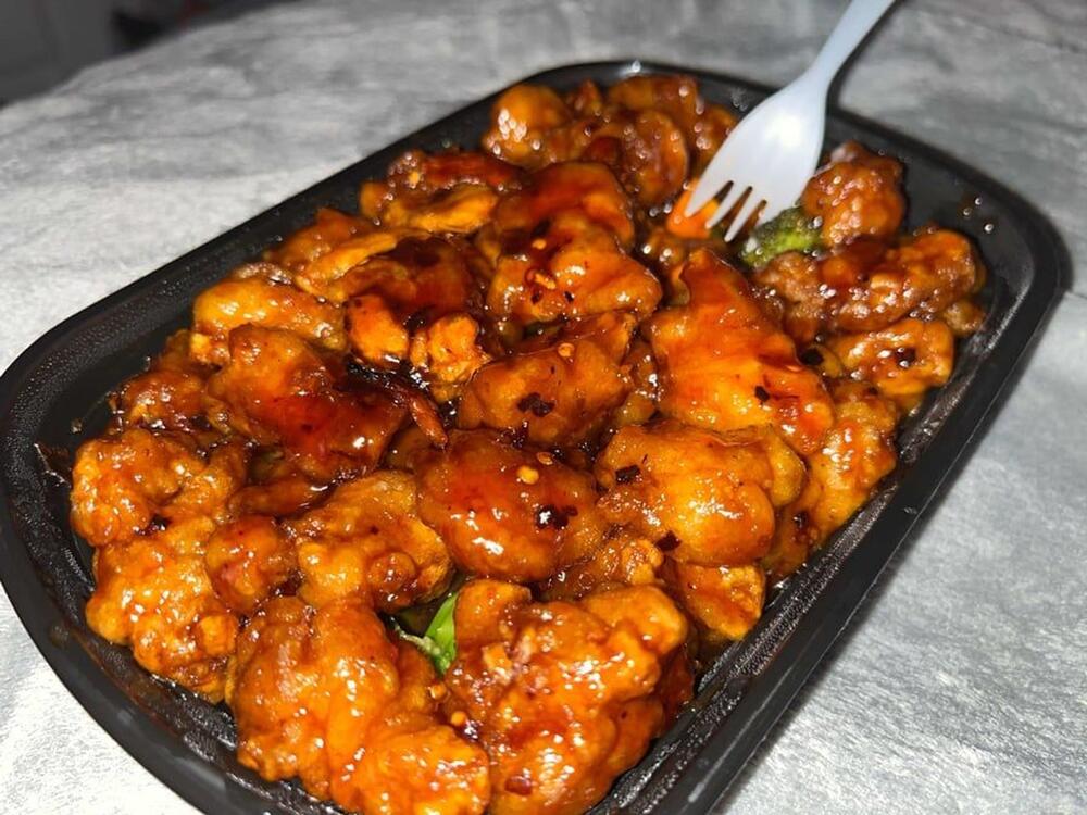 S12. Crispy Orange Chicken